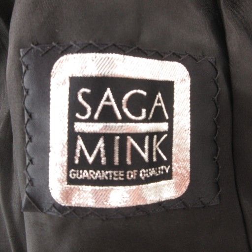 サガミンク SAGA MINK 銀サガ ファーコート 毛皮 ミンクファー 13 黒
