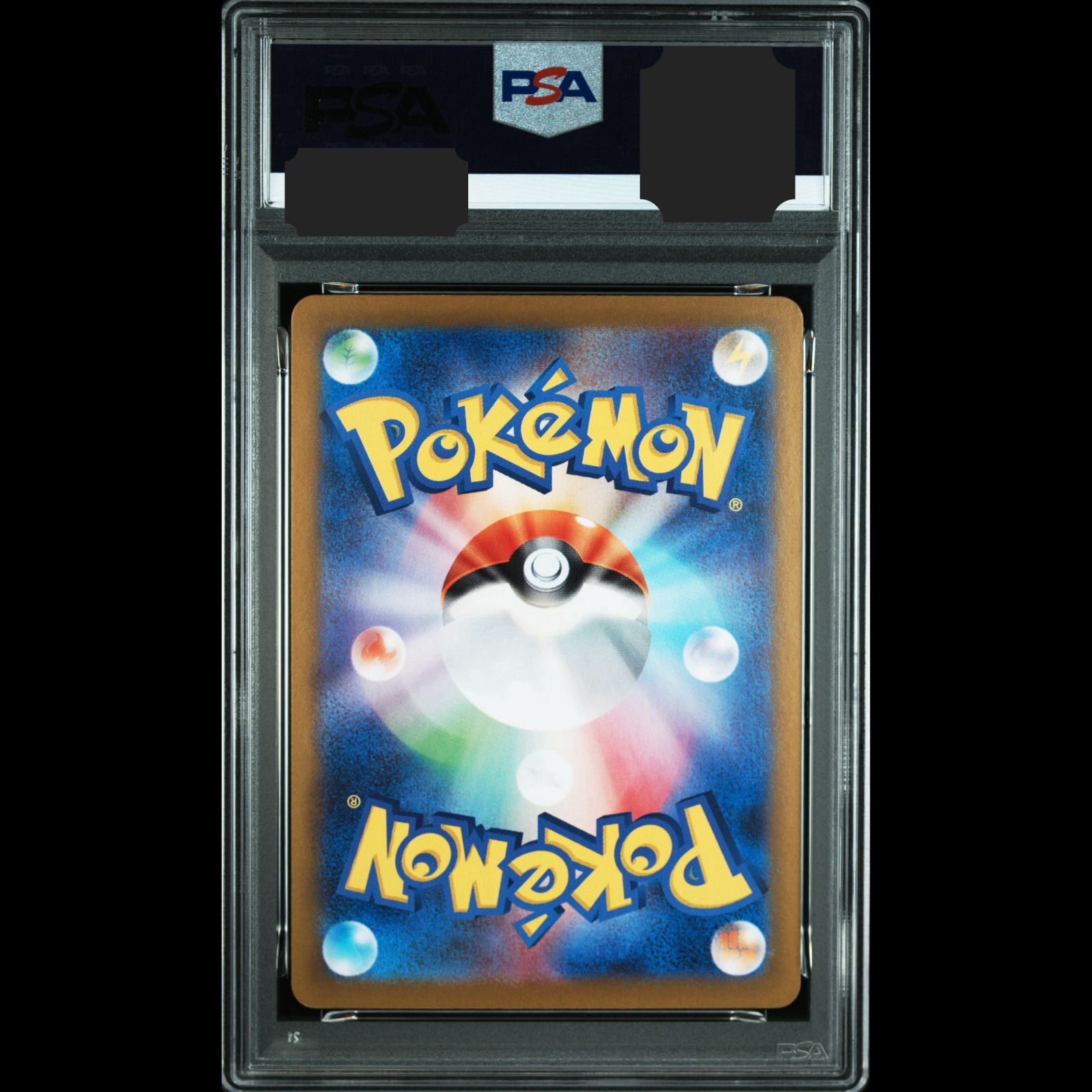 送料無料】ポケモンカード ニンフィアex SAR PSA10 PSA鑑定 sv8a 212