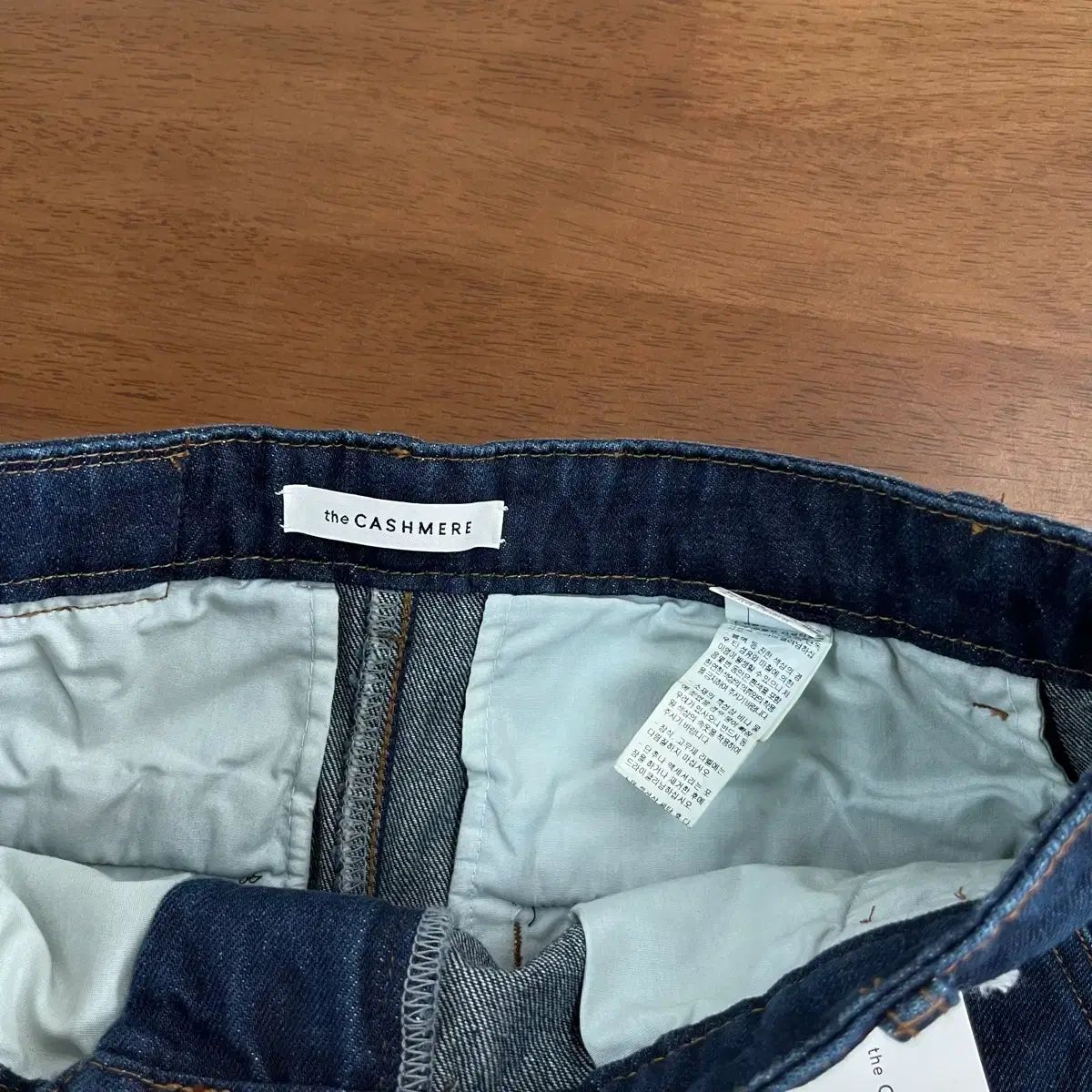 the デニムパンツ