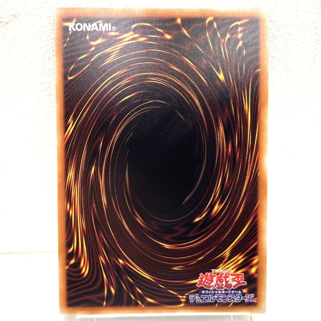 遊戯王OCG デュエルモンスターズ 融合派兵 20 th ETCO JP 071 トレカ 006781