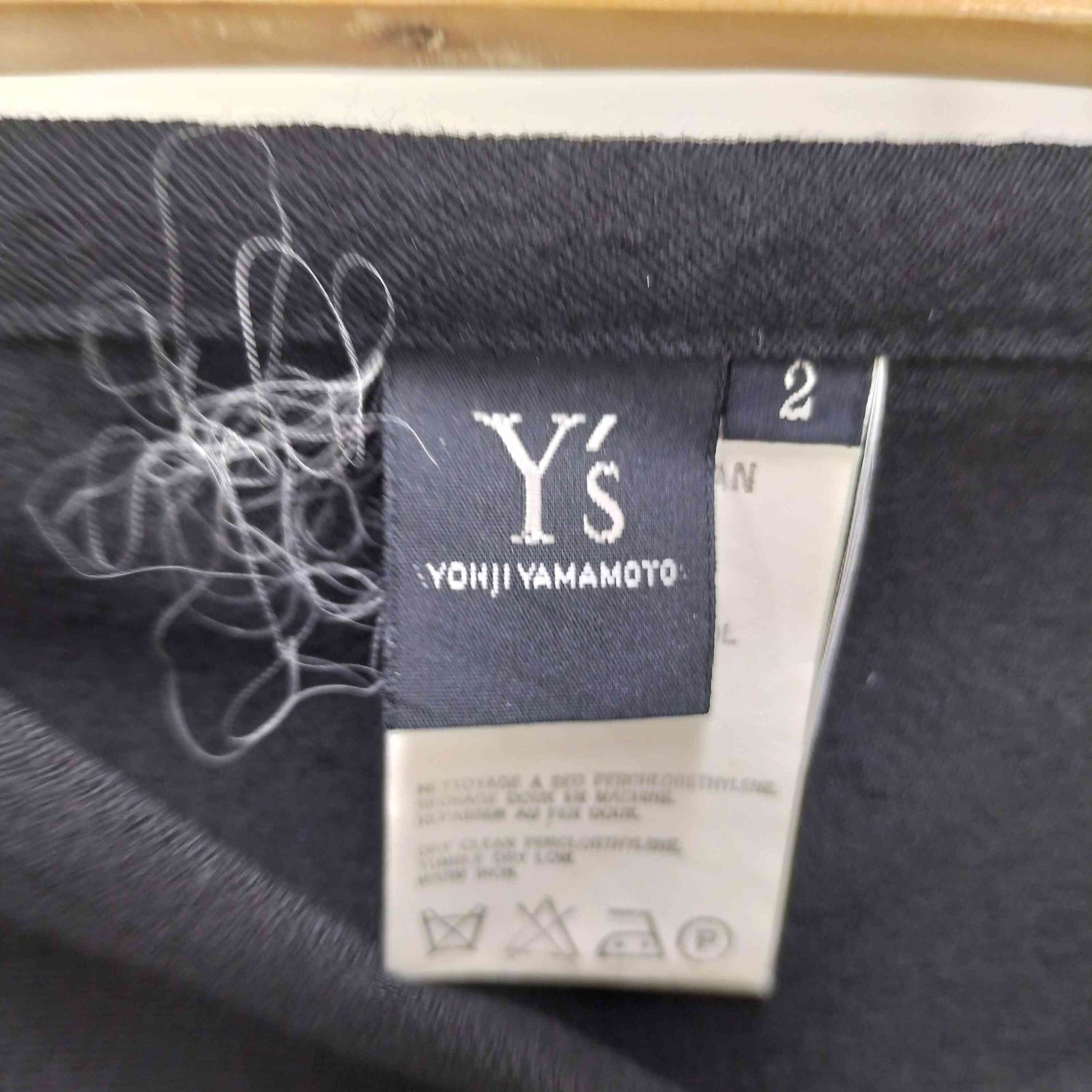 ワイズ Ys ウールスカート レディース JPN：2 - メルカリ