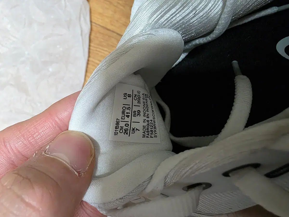 アシックス ゲル カヤノ 31 白 コンクリート 260 - メルカリ