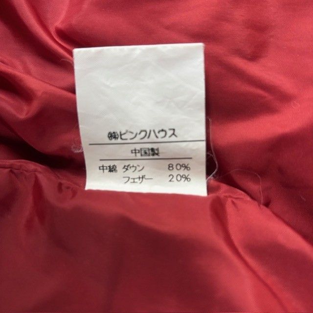 メルカリ