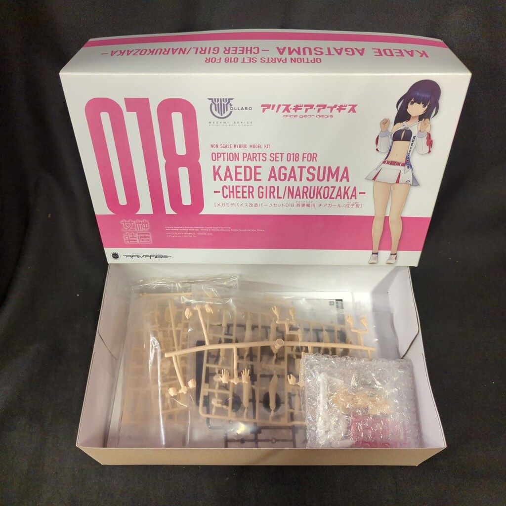 ランペイジ メガミデバイス 改造パーツセット018 吾妻楓用 チアガール 成子坂 18