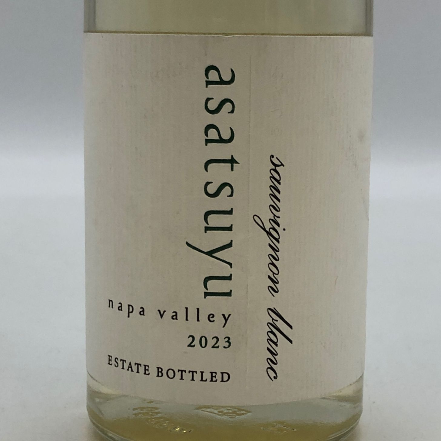 2023 ケンゾー　エステート　あさつゆ　2本セット ケンゾーエステート あさつゆ 2023 375ml 未開栓 - メルカリ