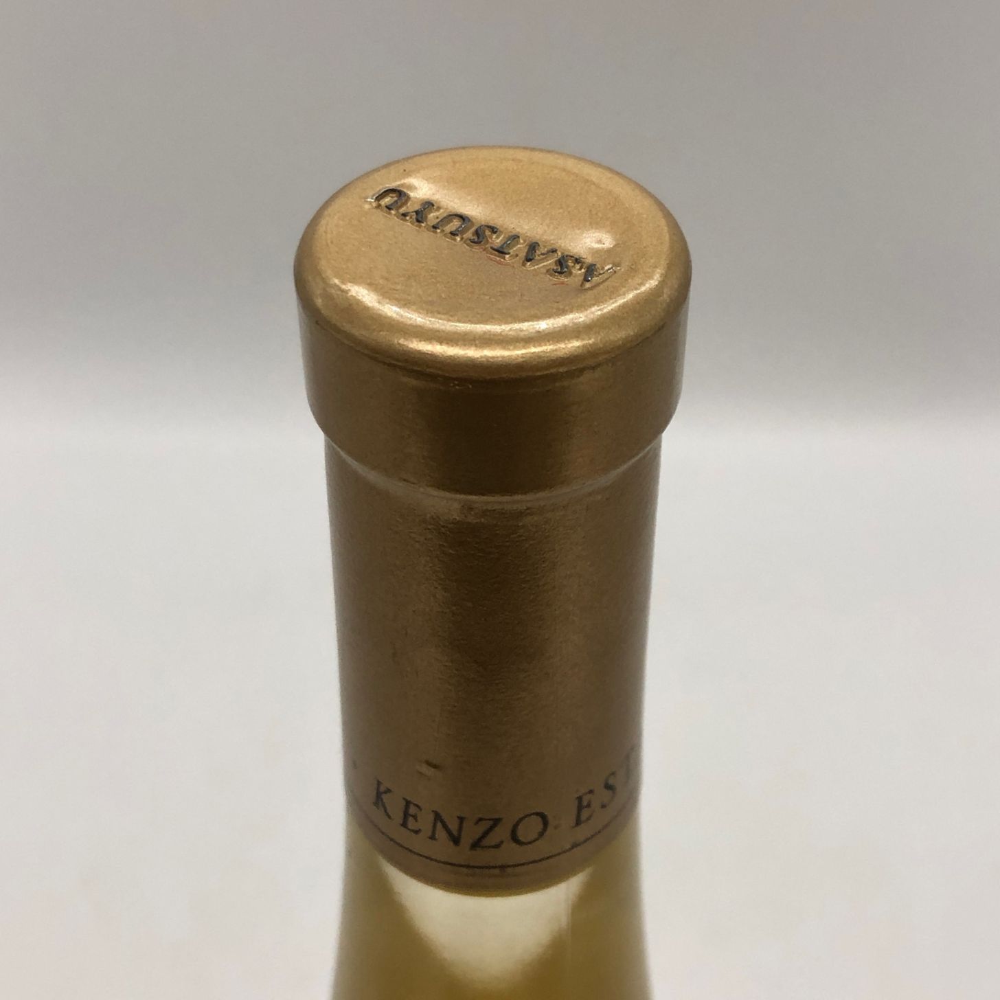 ケンゾーエステート あさつゆ 2023 375ml 未開栓 - メルカリ