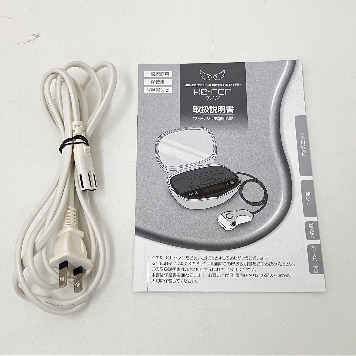 KE-NON NIPL-2080 Ver.7.2 家庭用フラッシュ式脱毛器 エムテック