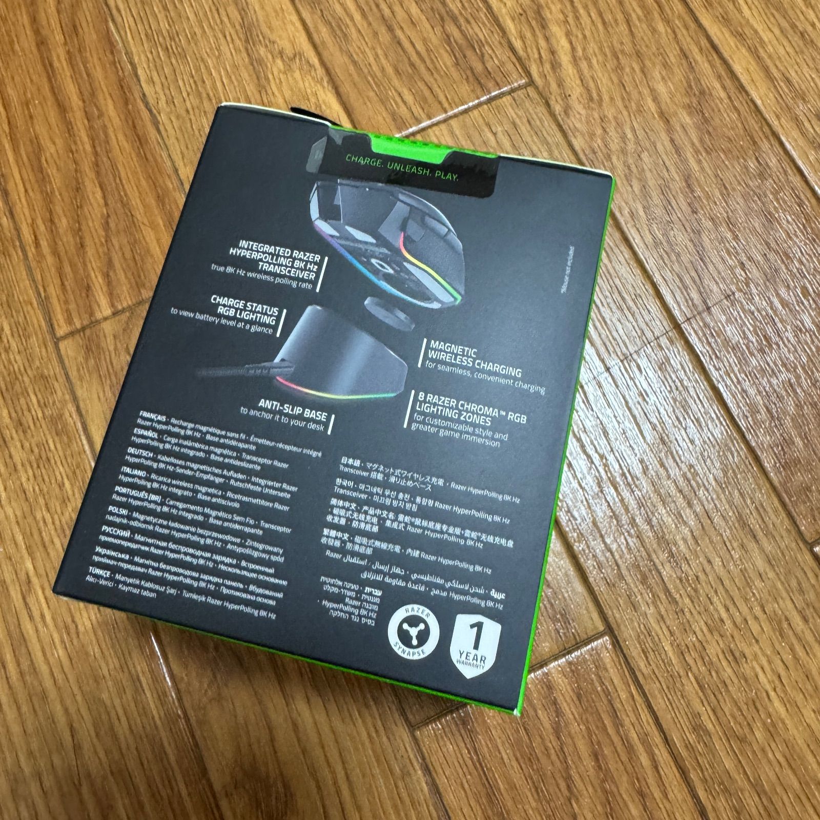 Razer Mouse Dock Pro RZ81-01990100-B3M1 新品未開封 新古品