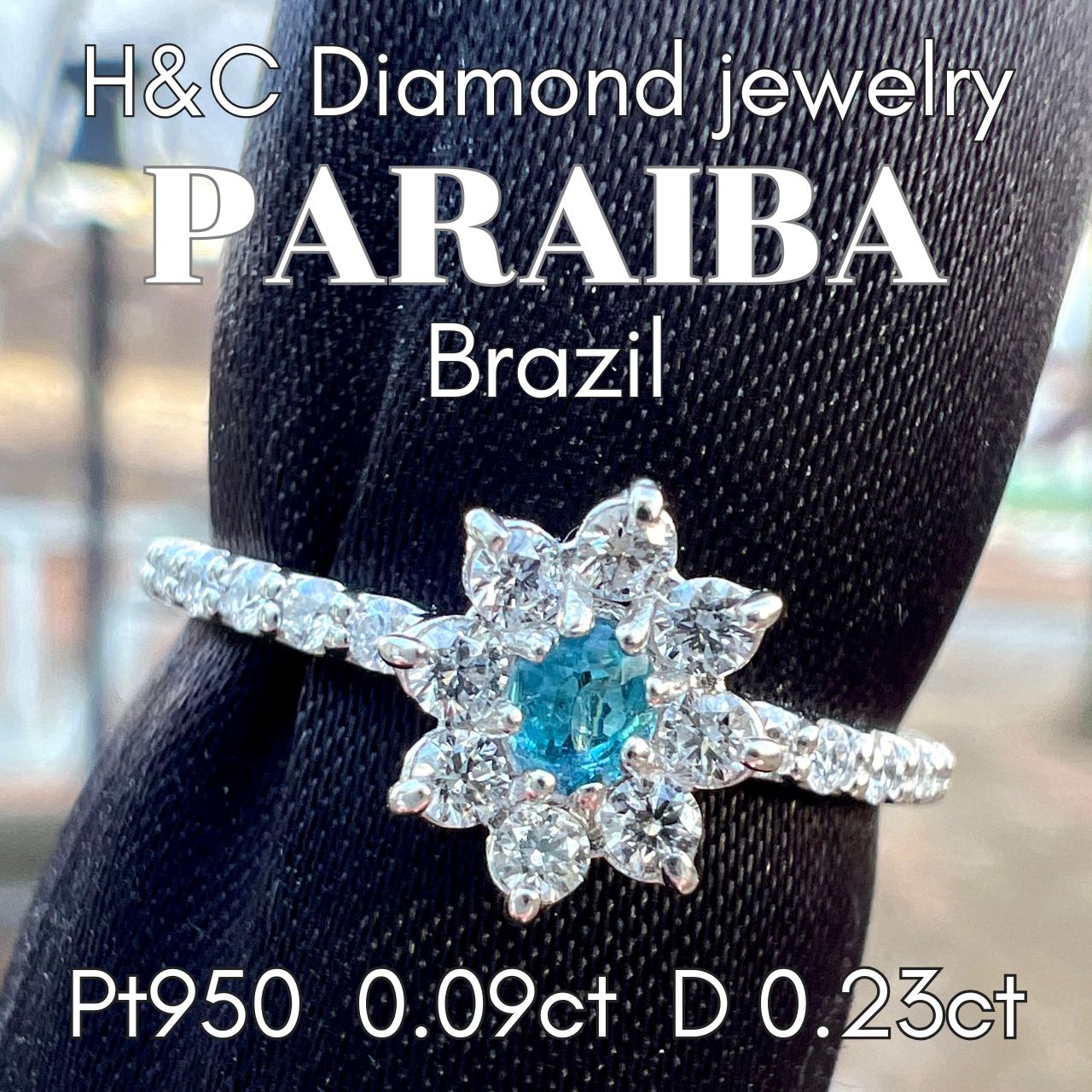 PT950 Brazilian Paraiba Tourmaline All H&C Diamond Ring