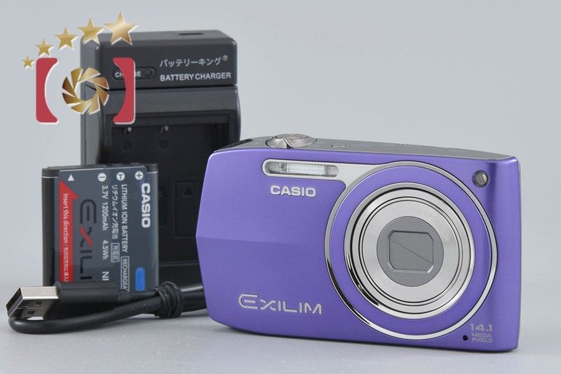 カシオ CASIO EXILIM EX-Z2000 パープル 1871 Casio EXILIM EX-Z2000