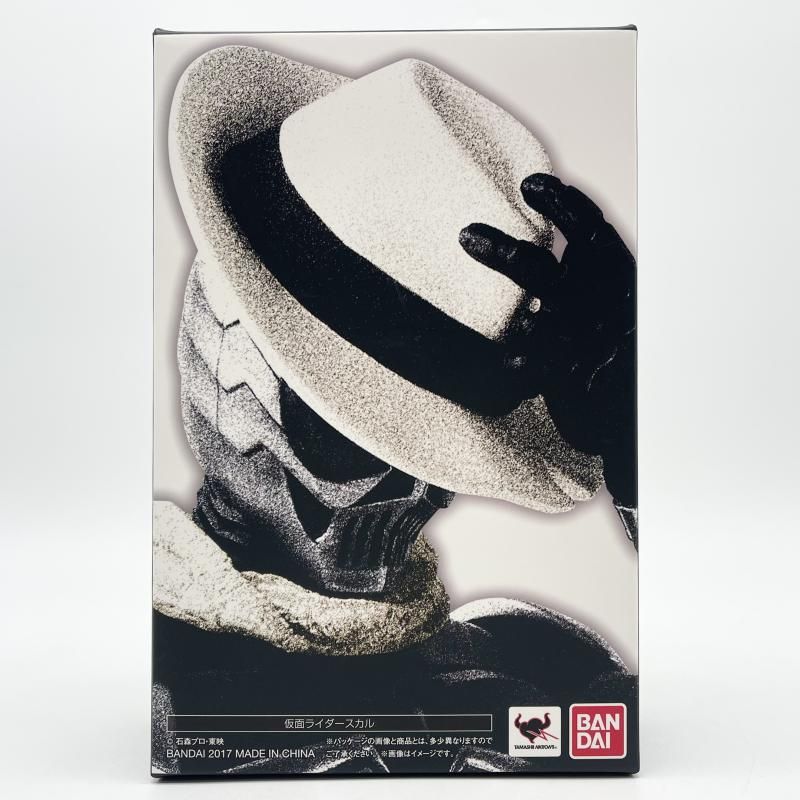 開封 S H Figuarts 真骨彫製法 仮面ライダースカル バンダイ 仮面ライダーW 17