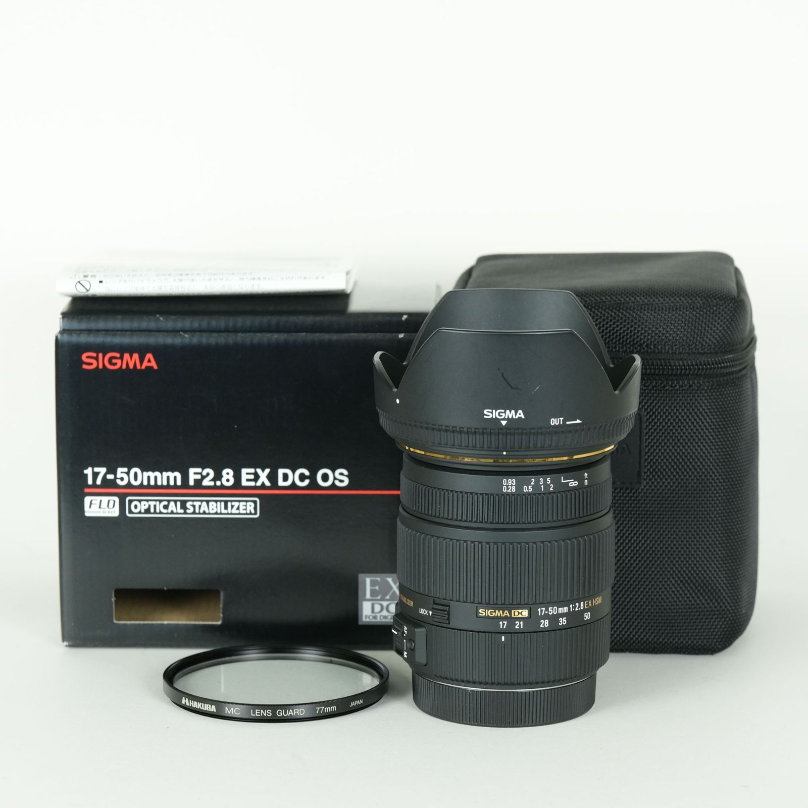 良品 | フィルター付] SIGMA 17-50mm F2.8 EX DC OS HSM (キヤノンEF用