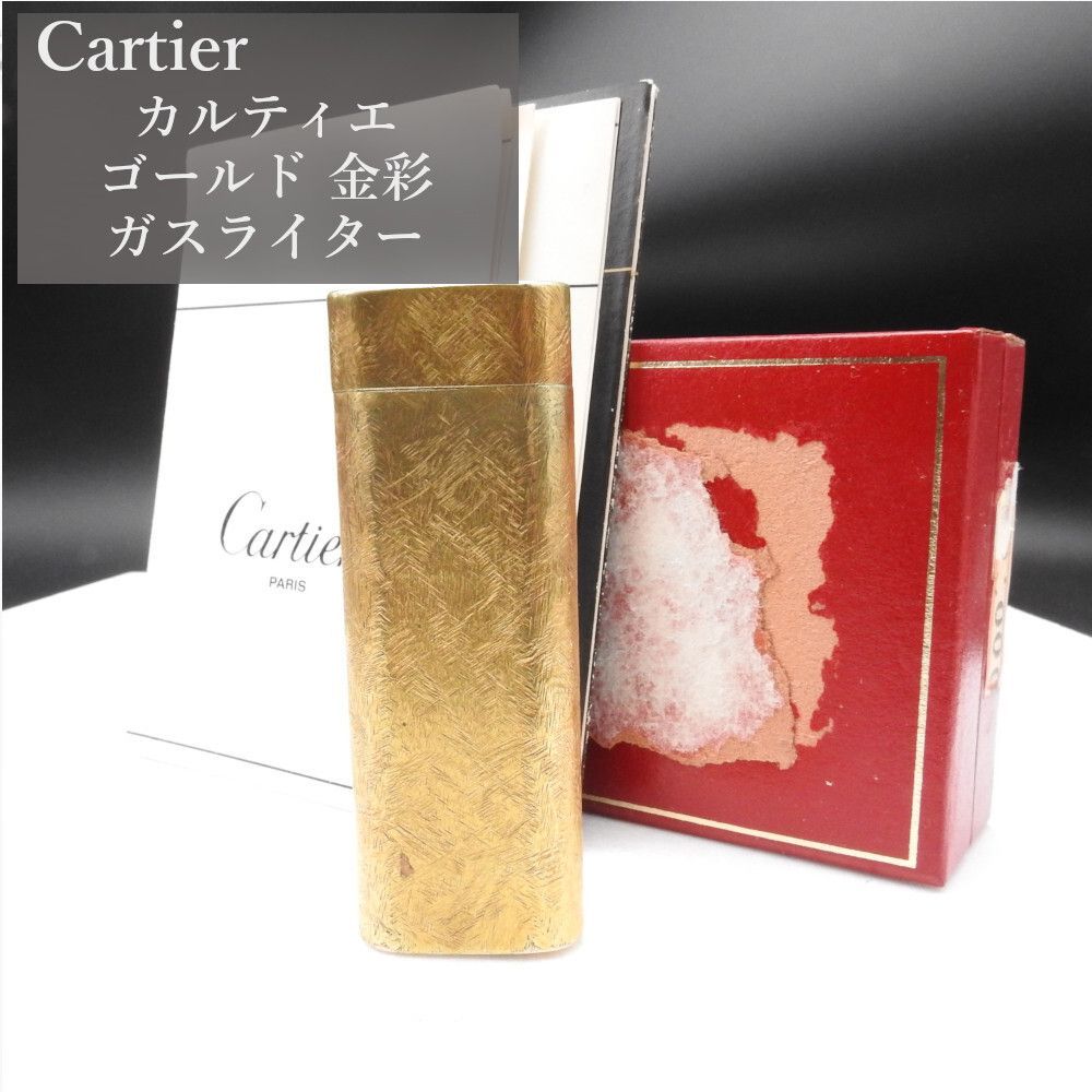 着火未確認】Cartier カルティエ ゴールド 金彩 ガスライター - メルカリ