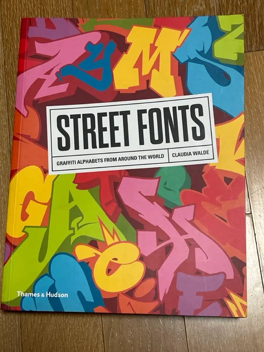 グラフィティアート 書籍 Street font - メルカリ