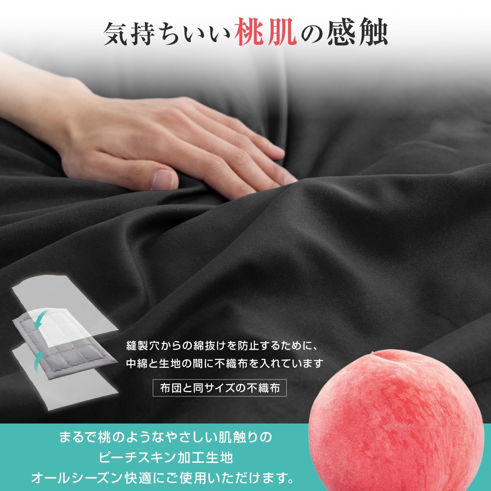 掛け布団 肌掛け布団 セミダブル オールシーズン 掛けふとん【Ag+銀