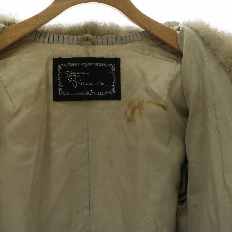 フィアンセス Fiancesse サファイアミンクファー コート ミドル