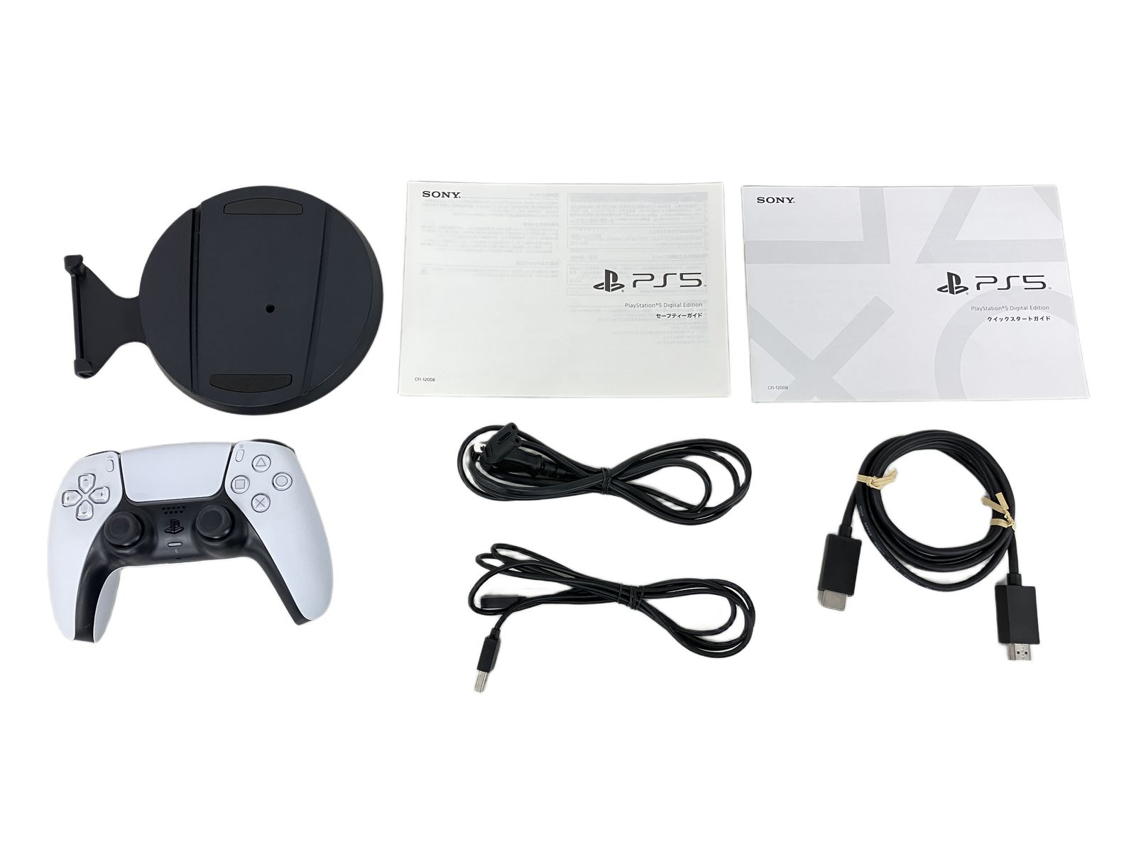 SONY PlayStation 5 デジタル エディション CFI 1200 B プレステ5 本体 825 GB 軽量化モデル