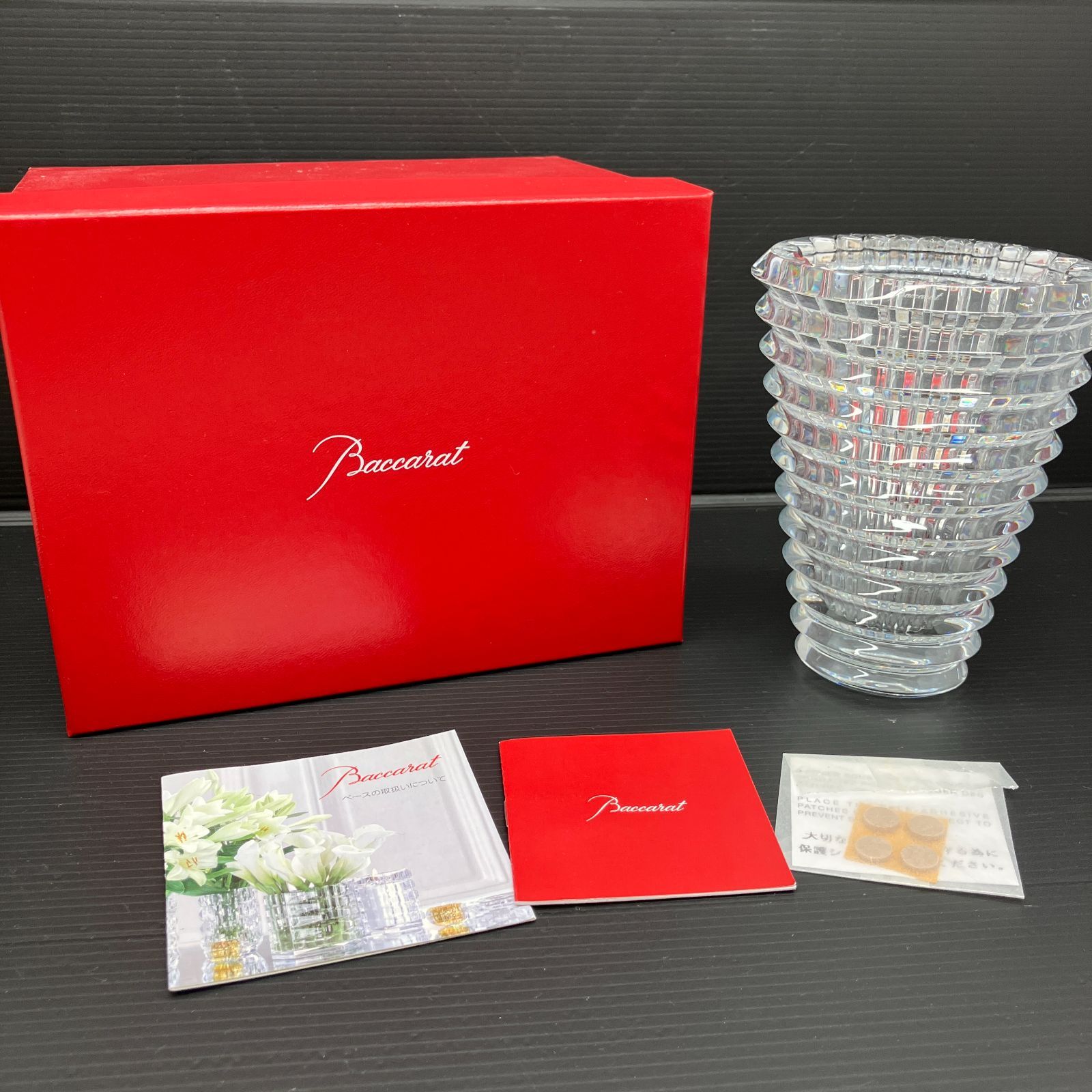 Baccarat バカラ アイベース 花瓶 Sサイズ フラワーベース(A1-2)T