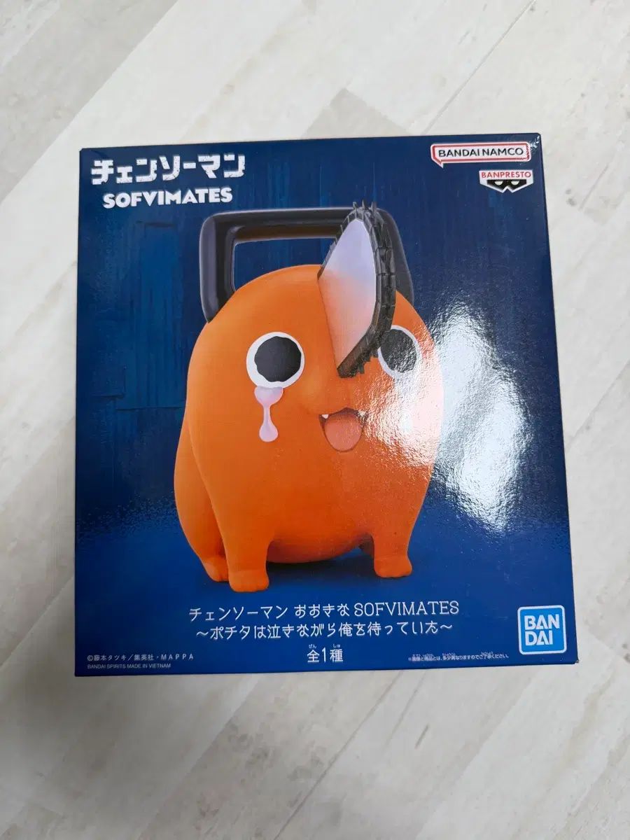 チェンソーマン 엉엉슨 ポチタ フィギュア