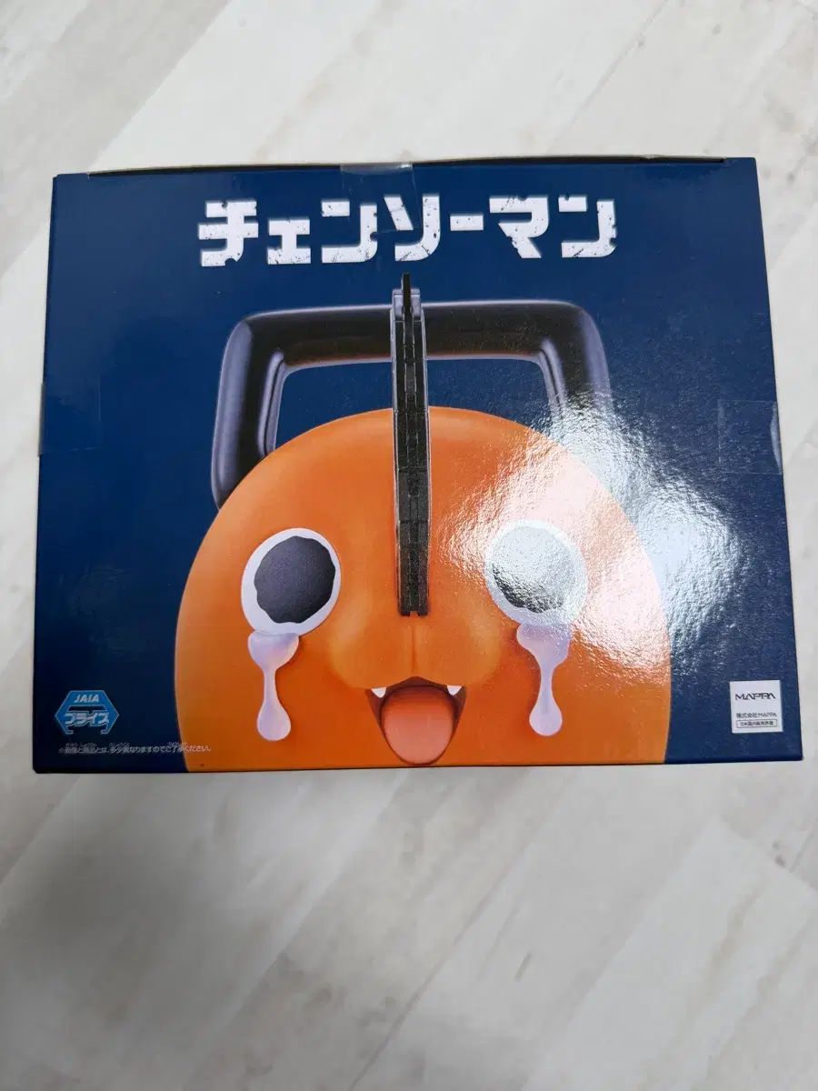 チェンソーマン 엉엉슨 ポチタ フィギュア