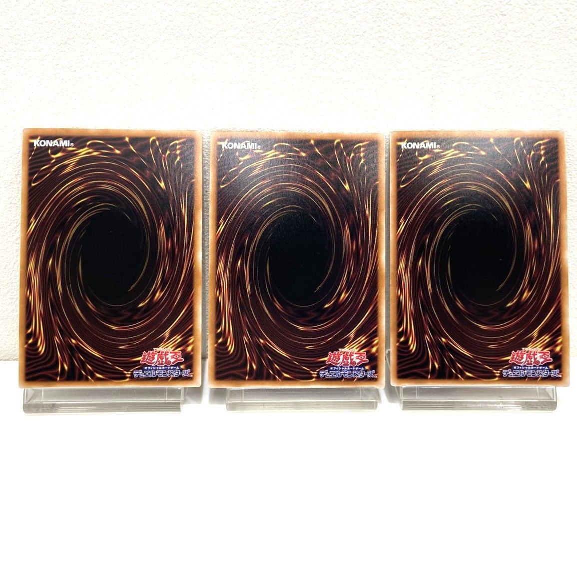 遊戯王OCG デュエルモンスターズ 無垢なる者 メディウス DUAD JP 008 プリシク セット トレカ 006783