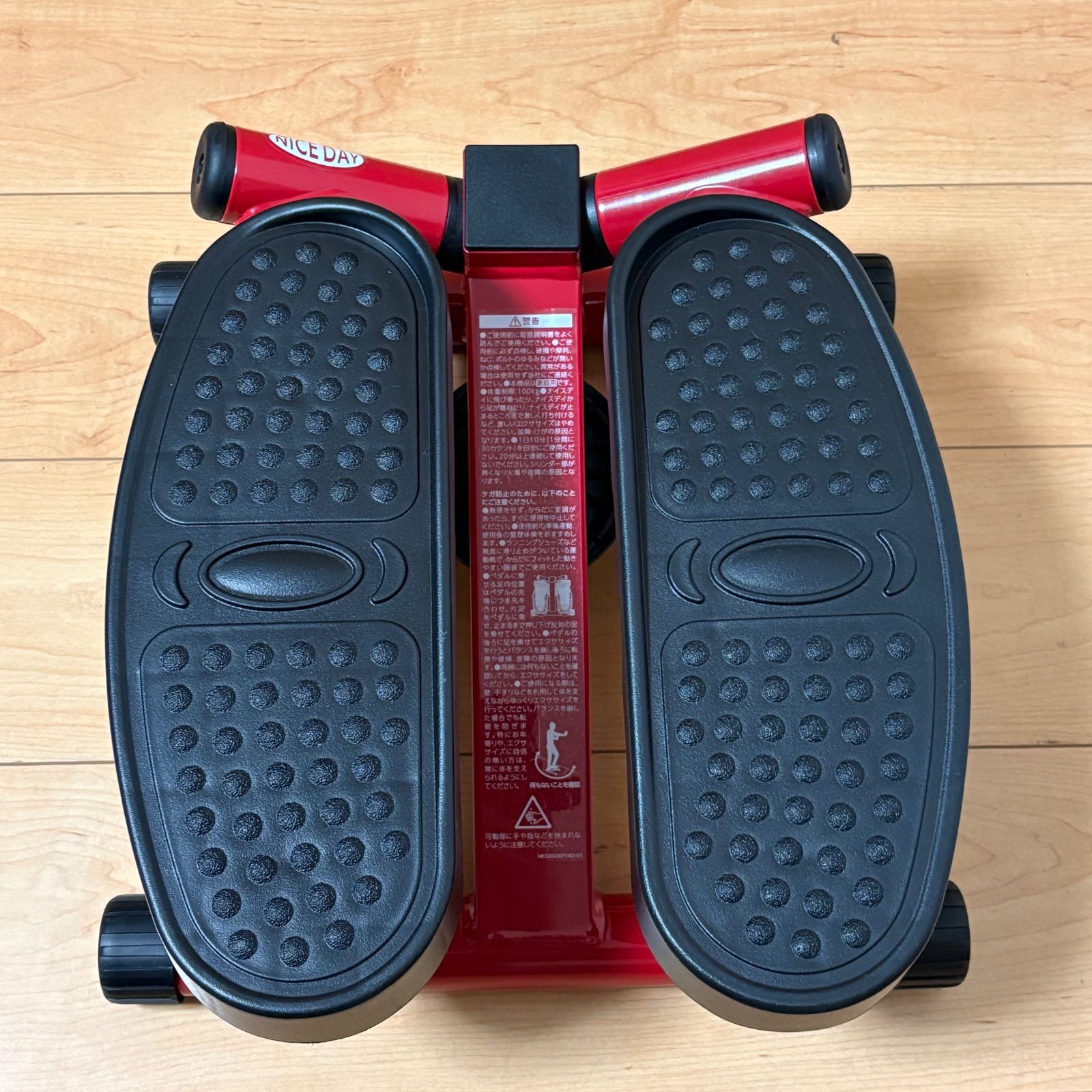 ナイスデイ NICE DAY 健康ステッパー 専用ハンドル・マット付 レッド