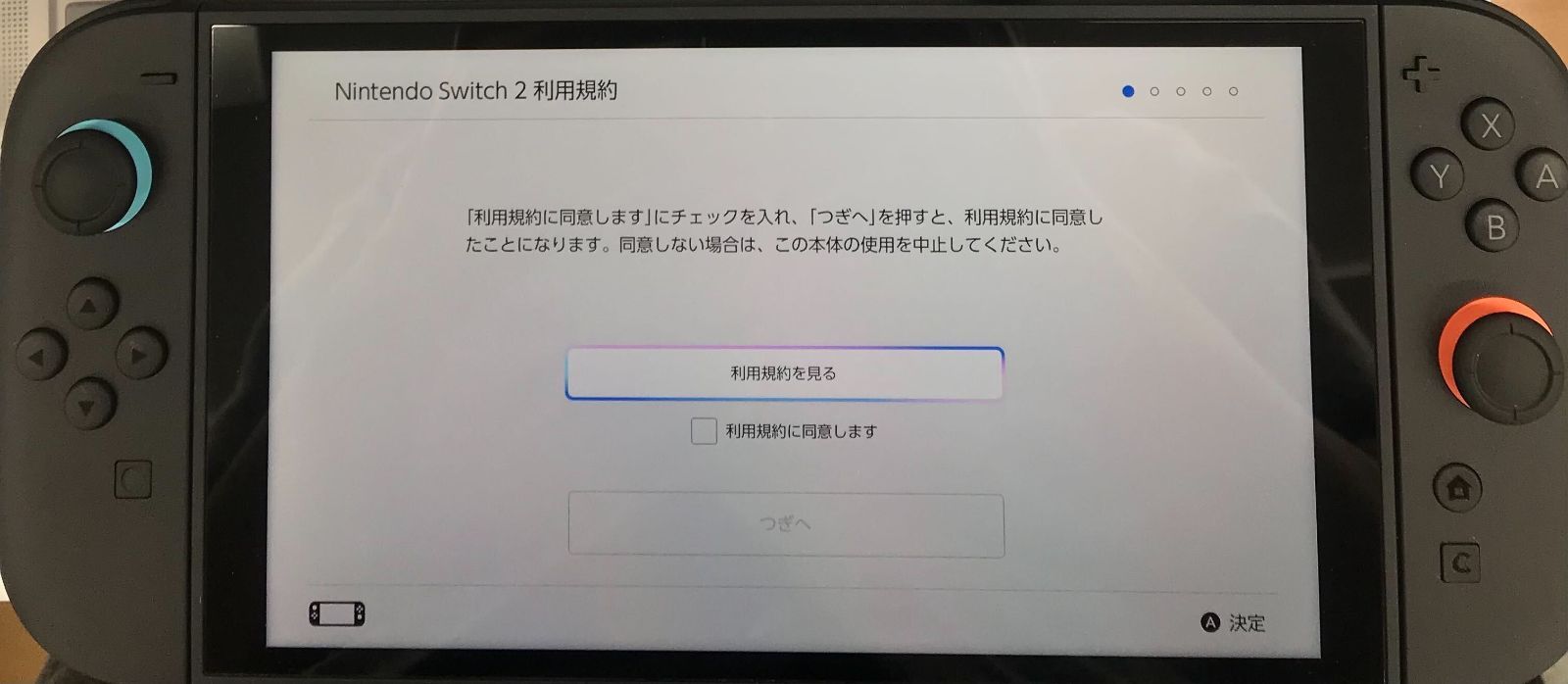 動作確認済 任天堂 SWITCH 2 マリオカートワールドセット スイッチ