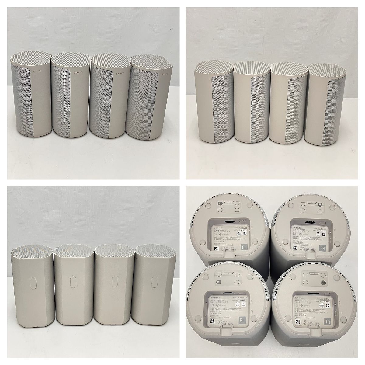 SONY HT-A9 ホームシアター システム スピーカー Bluetooth ソニー