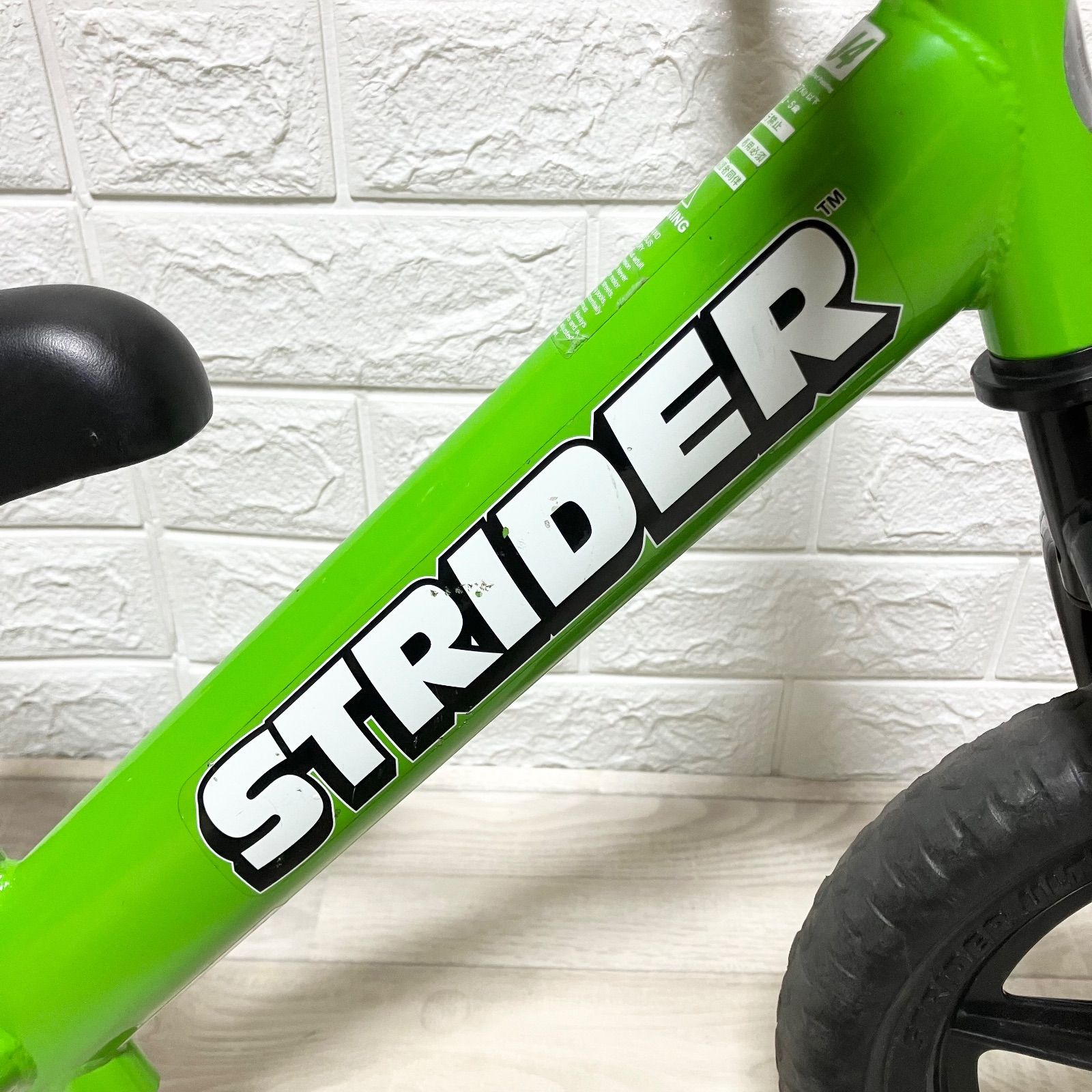 ストライダー 12インチ STRIDER グリーン 緑 12inch キッズバイク