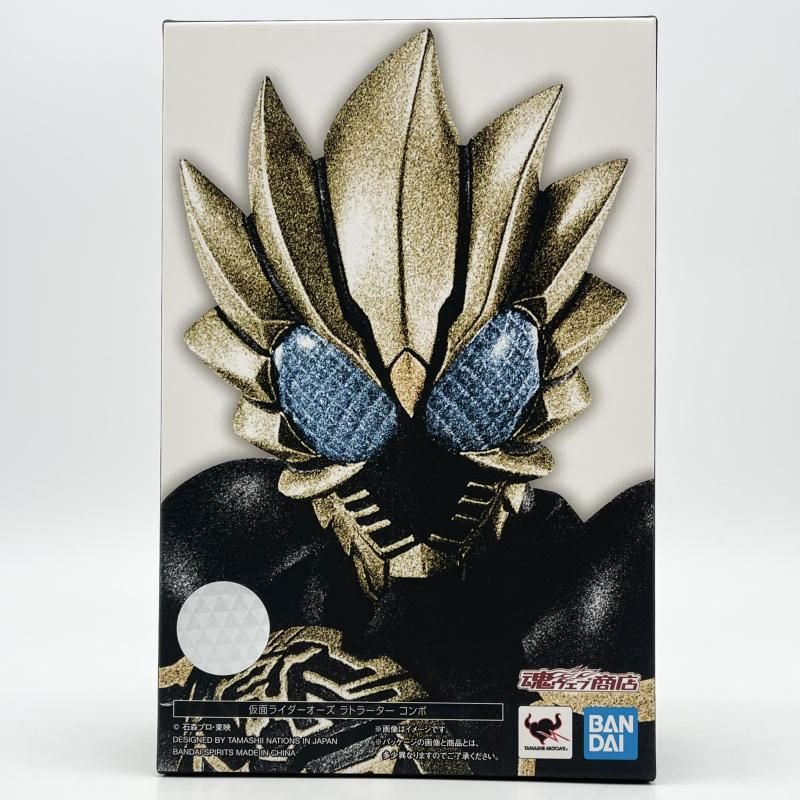 開封 S H Figuarts 真骨彫製法 仮面ライダーオーズ ラトラータコンボ バンダイ 17