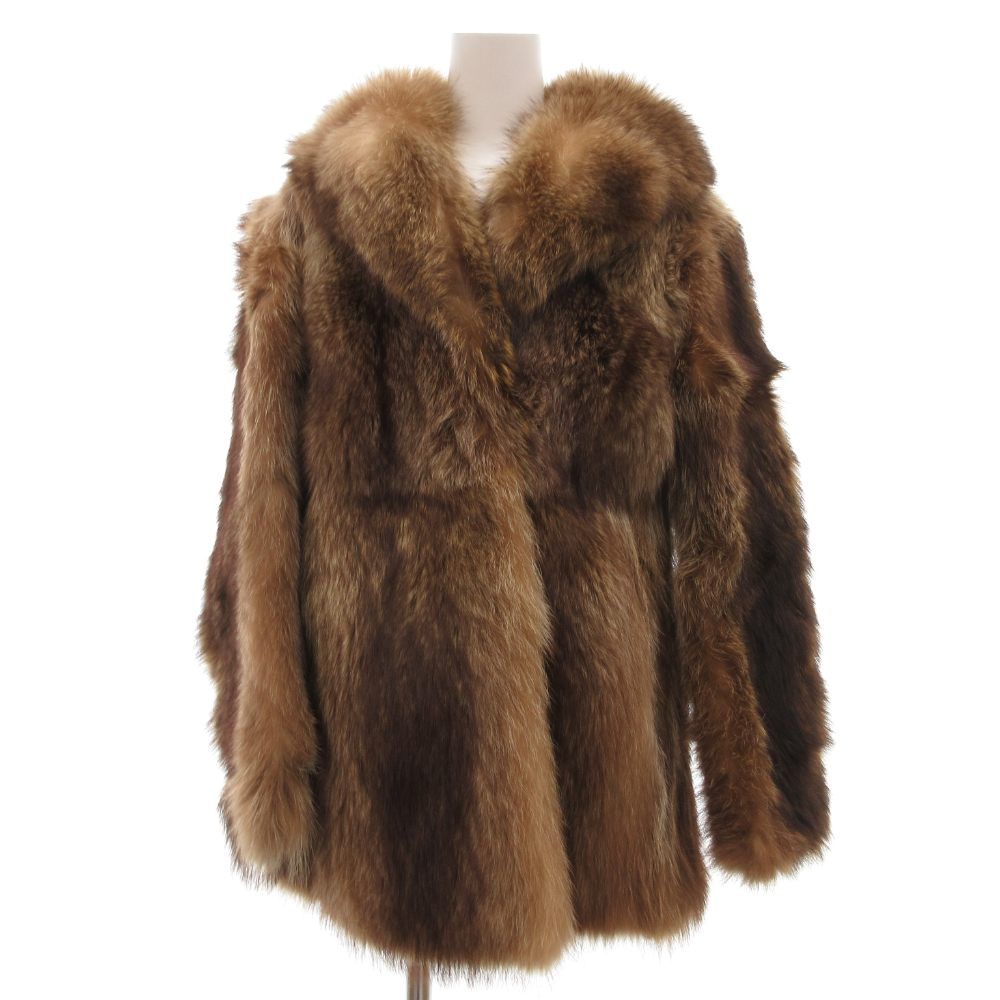 ◇ FUR SHOP ファーコート 茶 11号 ノーカラー ノーブランド フォックスファーコート 毛皮 ミドル丈 ハーフ 11 茶