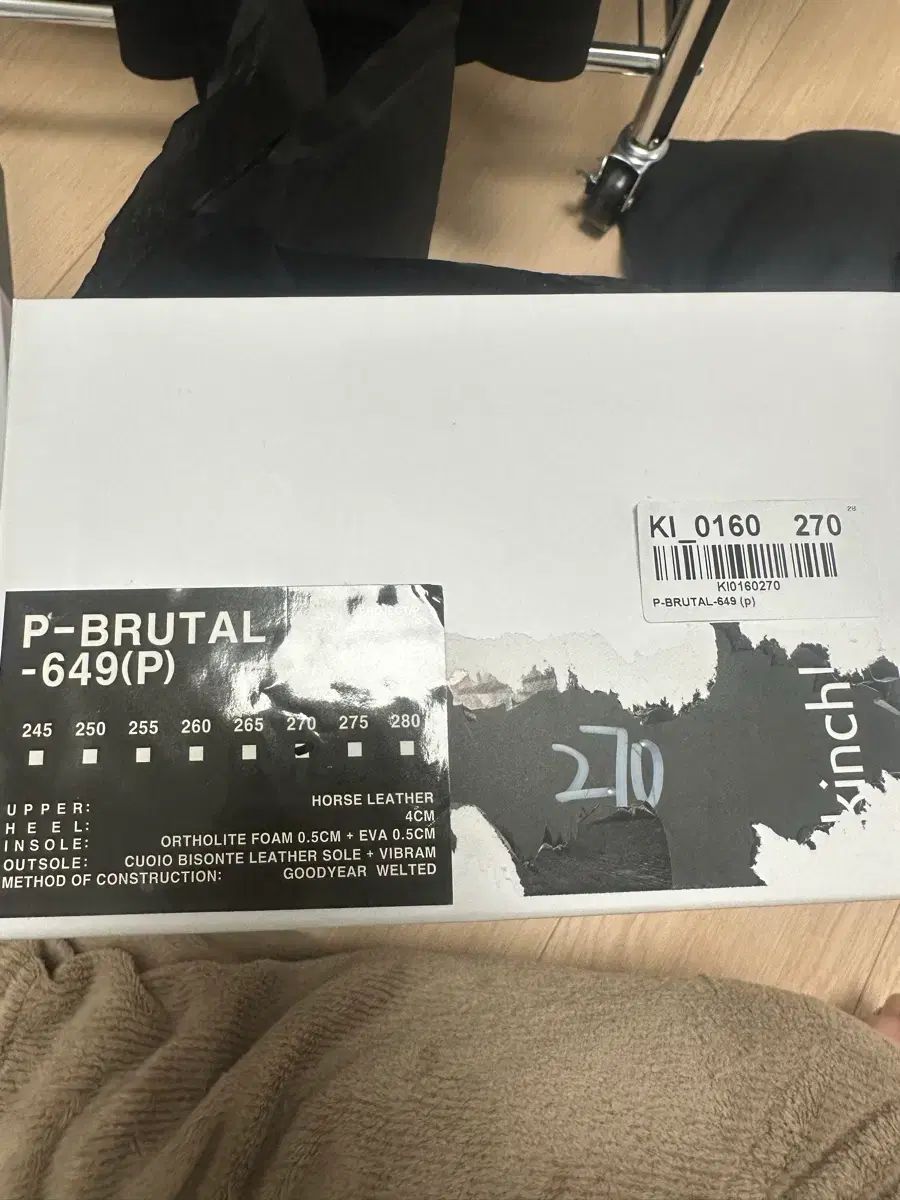 Kinch! P BRUTAL 649 ブラック 靴 THE B ローファー ブーツ 革靴