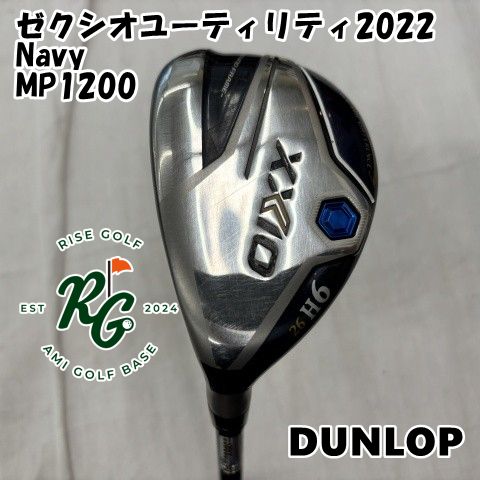 レフティーユーティリティ ダンロップ ゼクシオユーティリティ2025 Navy MP 1200 R 26 6917