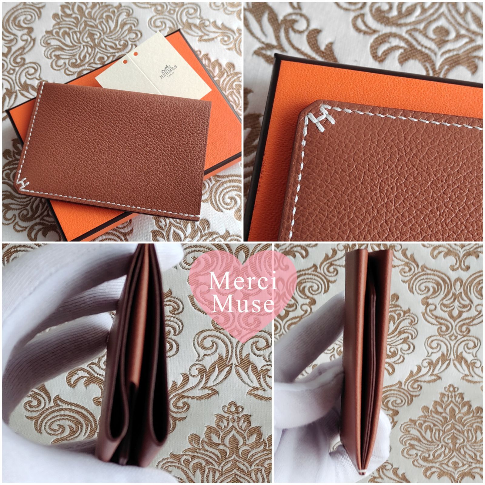 メルシーミューズ