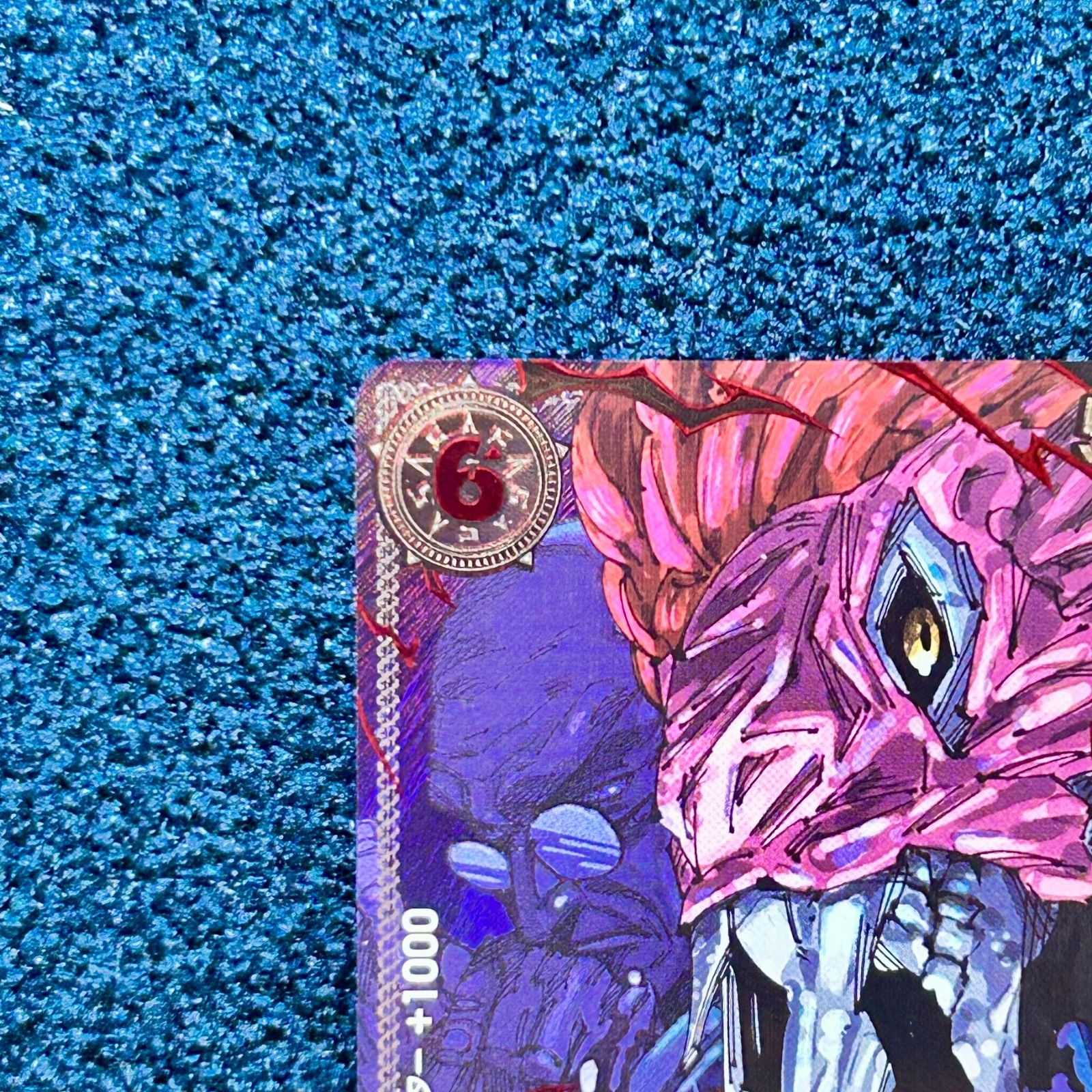 ☆ ワンピースカードゲーム イーザンバロン・V・ナス寿郎聖 レッド