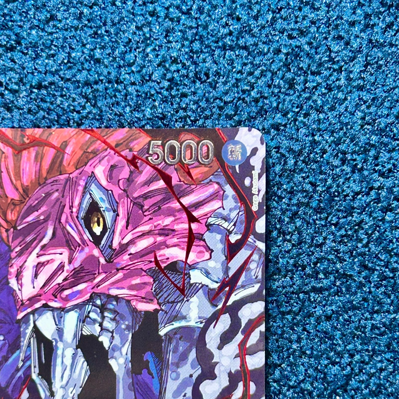 ☆ ワンピースカードゲーム イーザンバロン・V・ナス寿郎聖 レッド