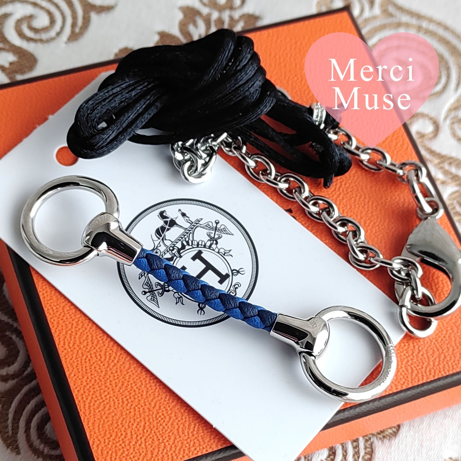 ♥品 ツイリーリング ミニモール ストレッセキュイール ブルーｘブラック シルバー金具 エルメス MerciMuse メルシーミューズ
