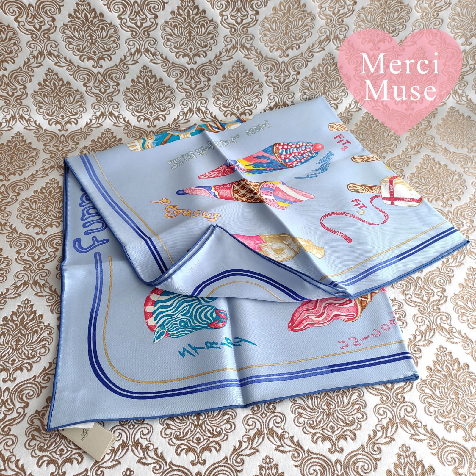 アイスクリーム ブルー