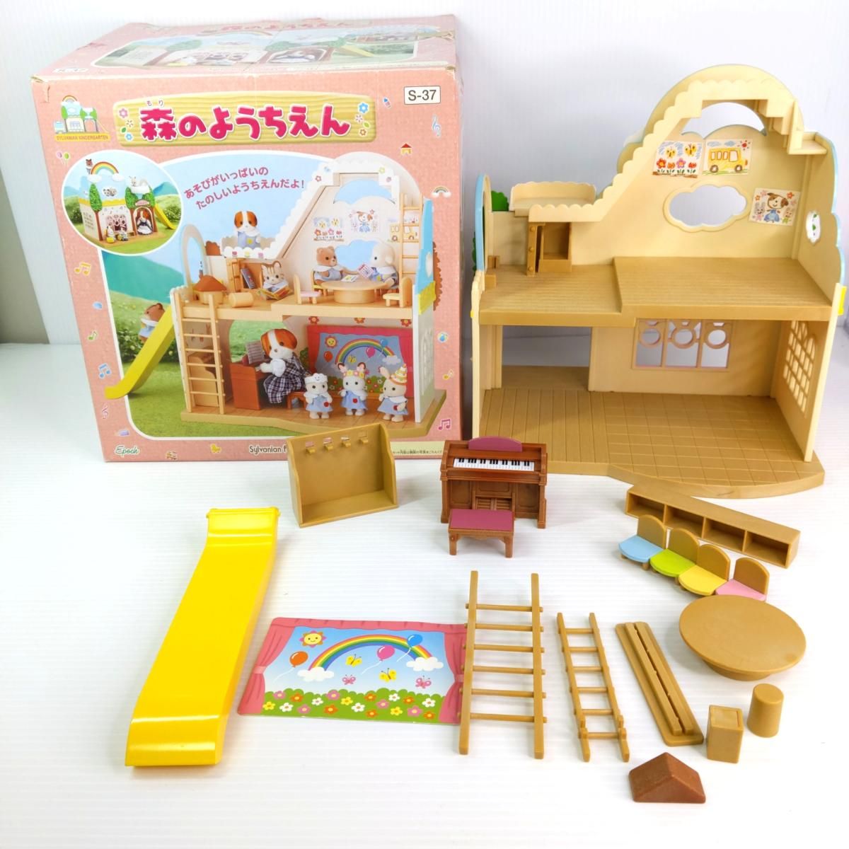 品 エポック社 シルバニアファミリー 森のようちえん 他 まとめ売り ○YR 54447○