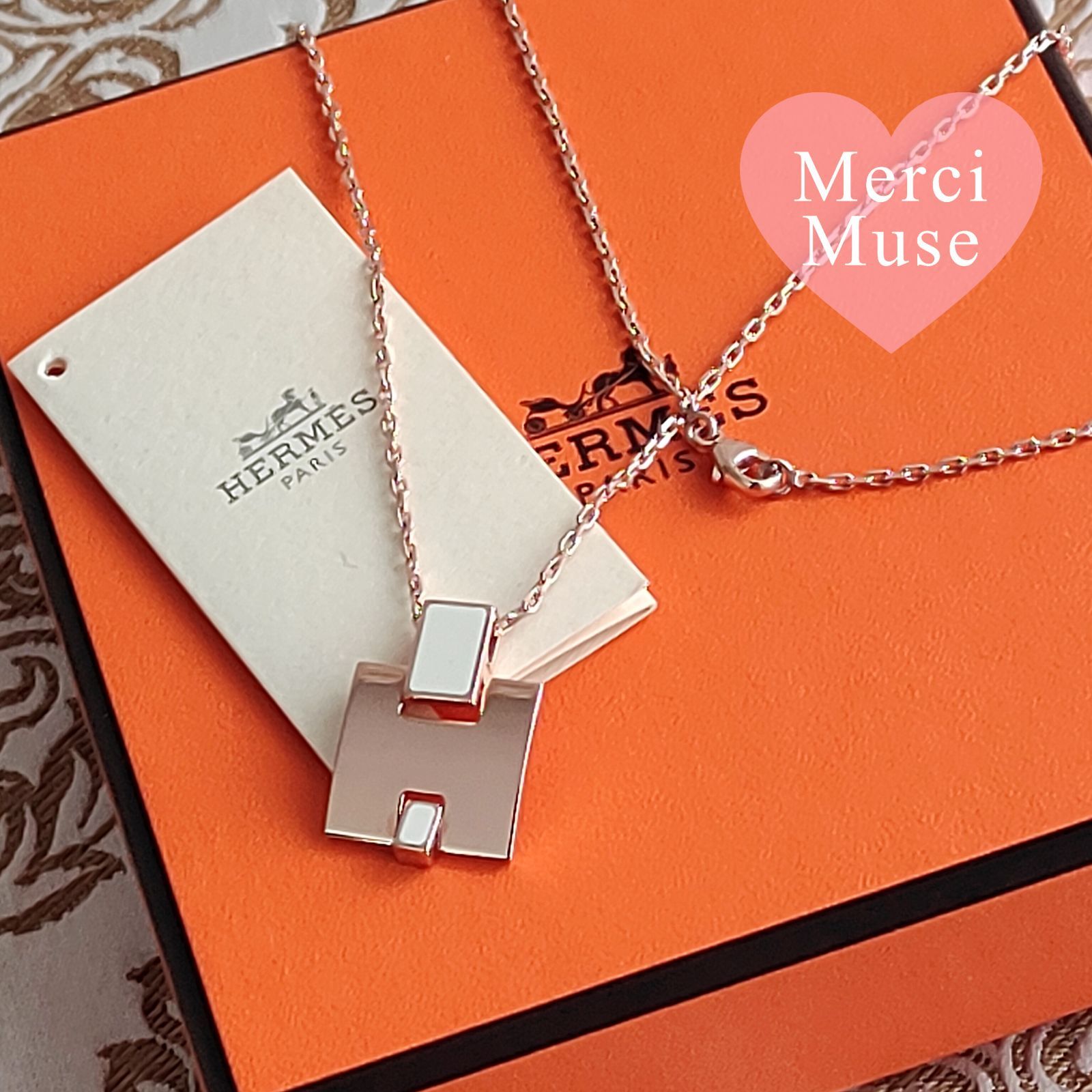 なお品 アイリーンネックレス ホワイトｘピンクゴールド金具 エルメス MerciMuse メルシーミューズ