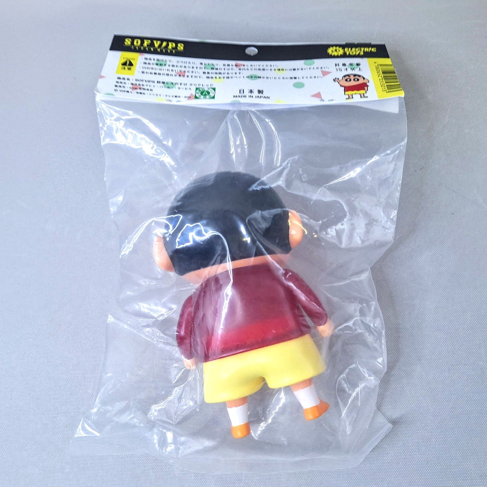 新品未開封】SOFVIPS クレヨンしんちゃん 野原しんのすけ クリアレッド