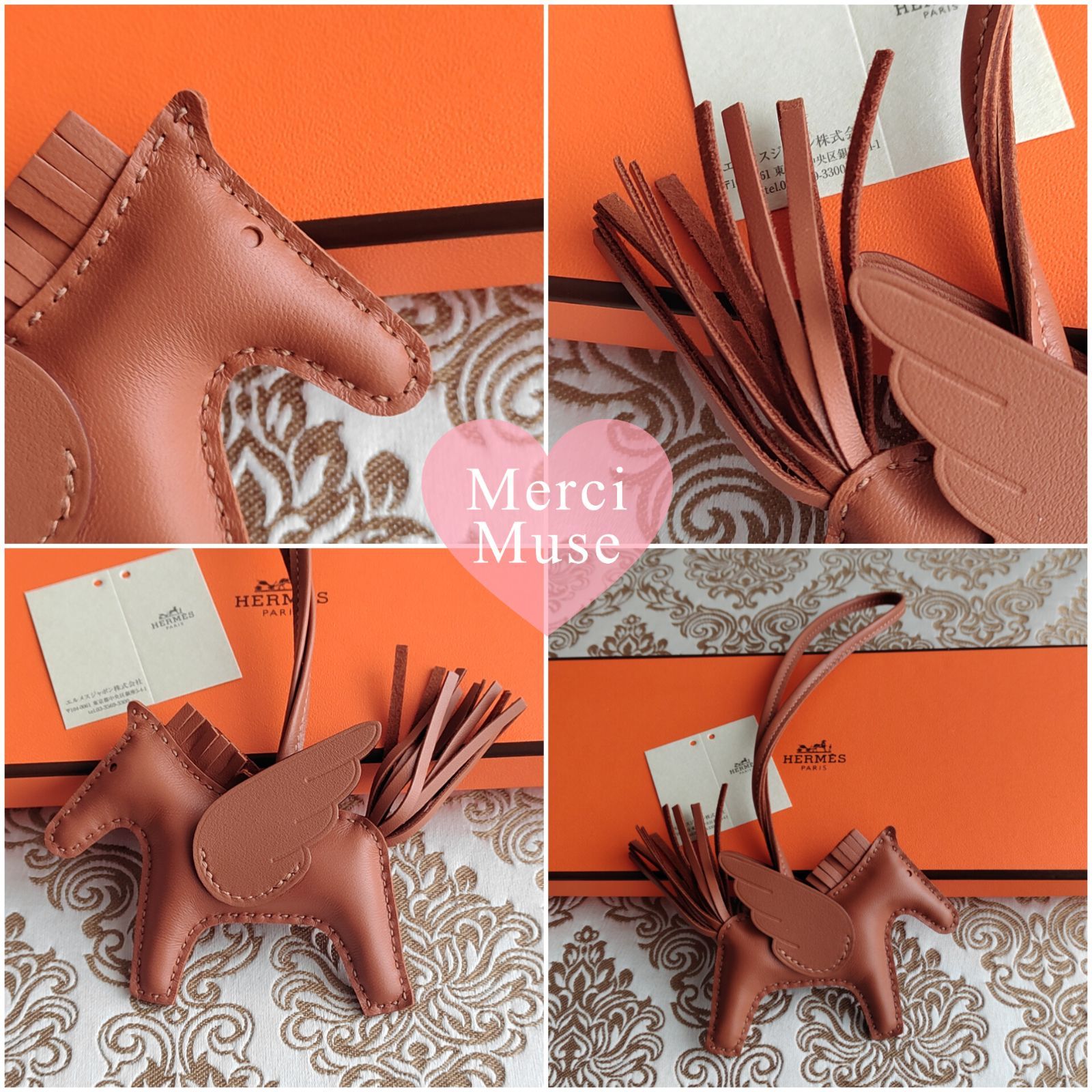 ❤未使用品❤ペガサスPM ゴールド エルメス W刻印 美しい翼 MerciMuse