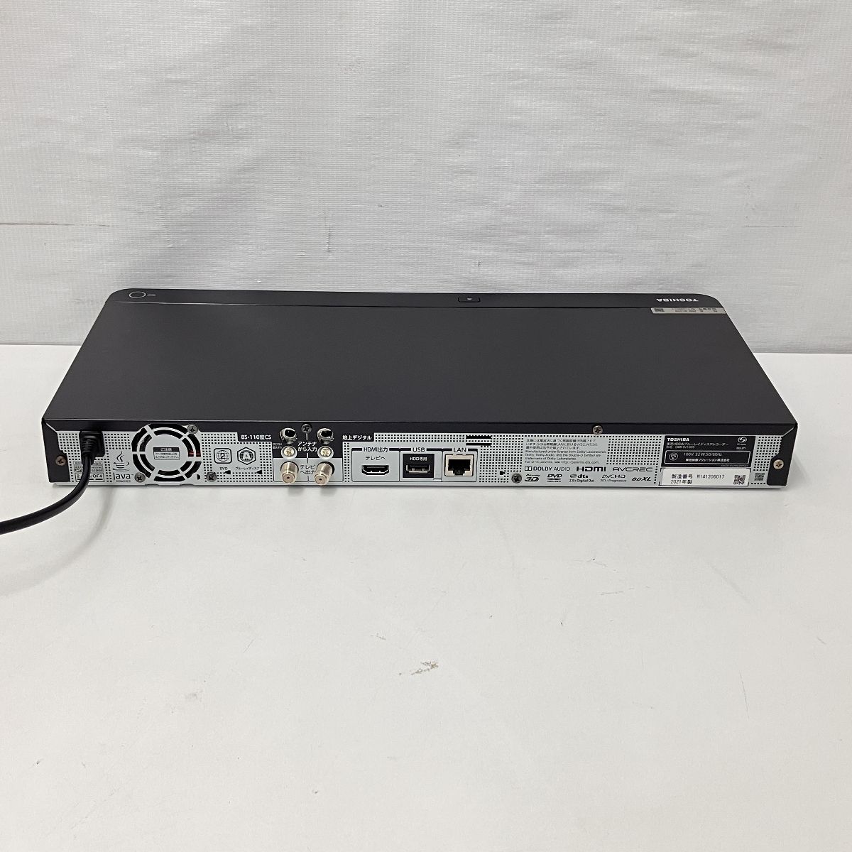 TOSHIBA DBR-W1009 BDレコーダー 2021年製 東芝 REGZA 中古 Z10518038