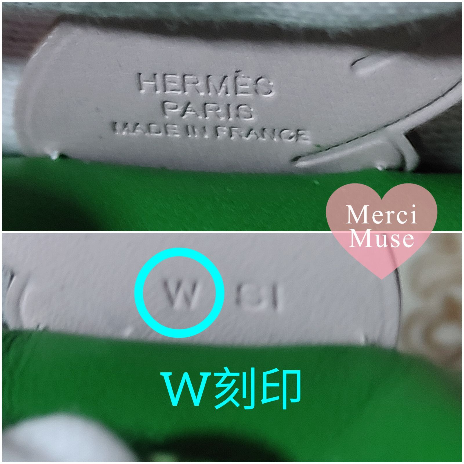 ❤未使用品❤ペガサスＰM クレｘモーヴペール エルメス W刻印 箱付き 美しい翼 ❤未使用品❤ペガサスPM ヴェールユッカxヴェールクリケットx