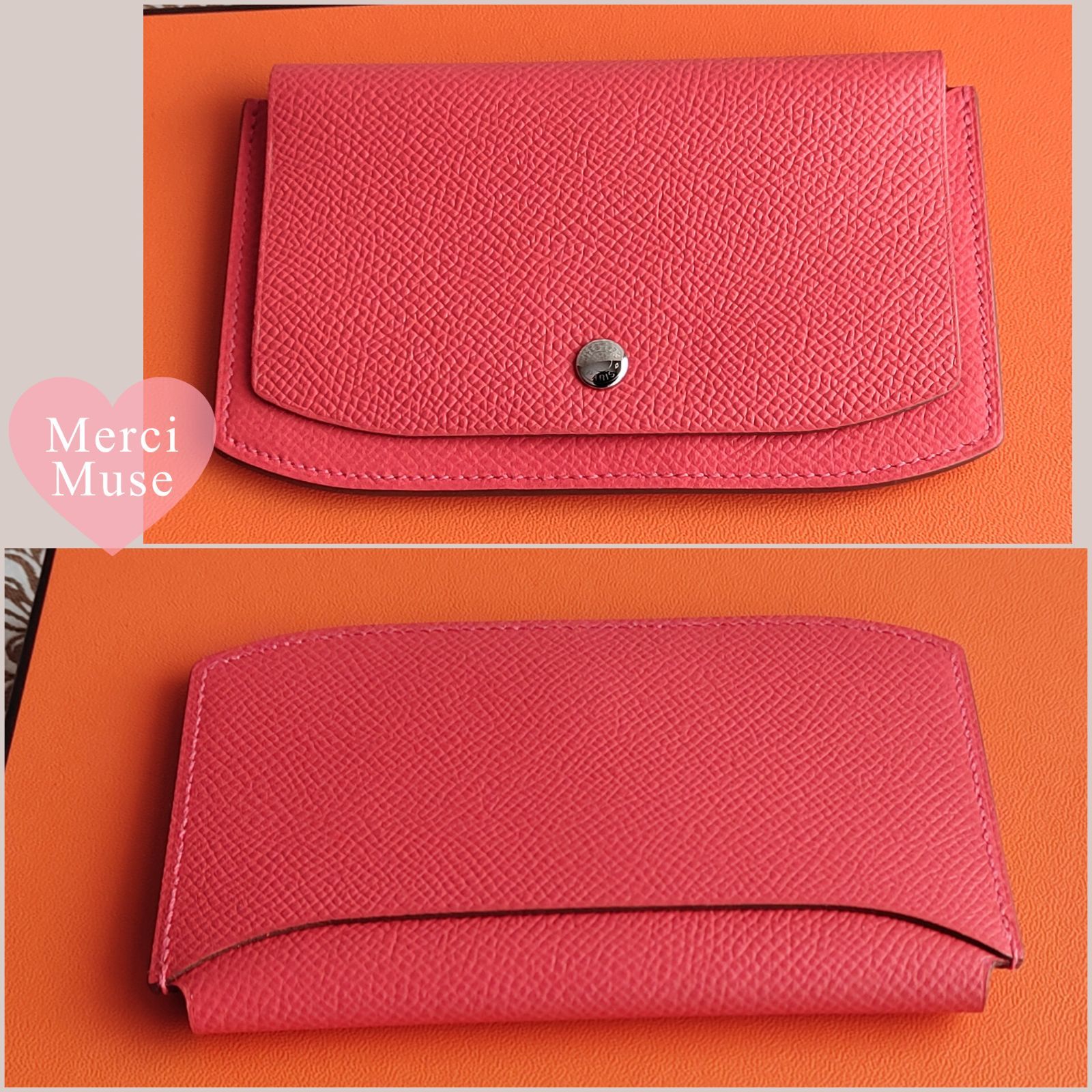 メルシーミューズ