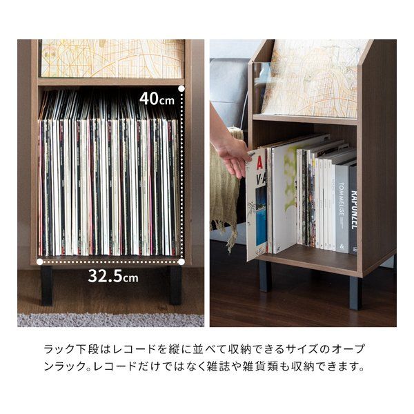 送料無料、宮武製作所 ミヤタケセイサクジョ レコードラック 宮武製作所 ミヤタケセイサクジョ レコードラック Calmato（カルマート