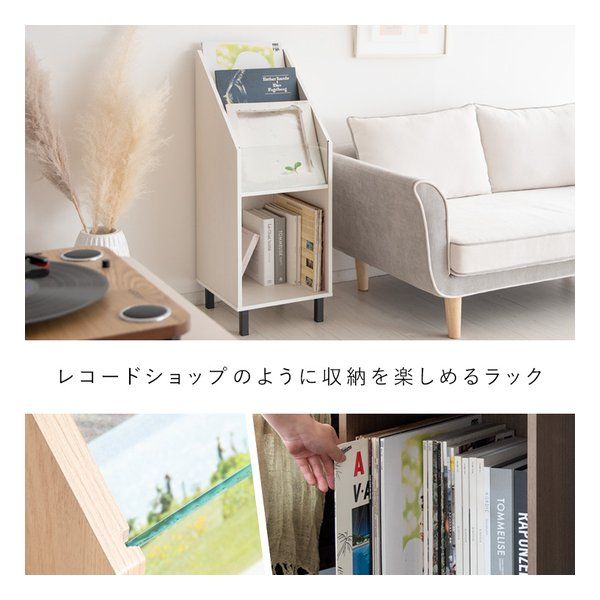 宮武製作所 ミヤタケセイサクジョ レコードラック Calmato（カルマート
