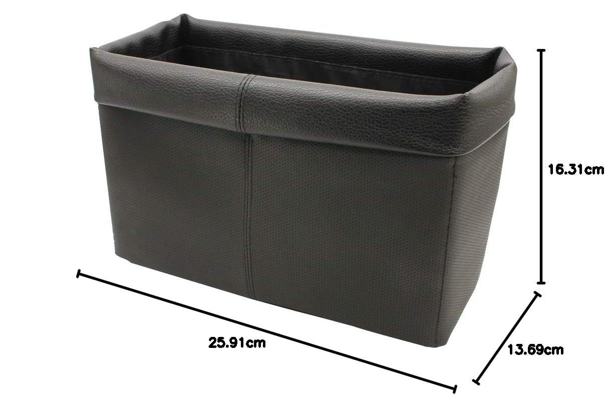 コミタセット ソフトレザーダスト ゴミ箱 車内用品 ZE-44 Yac) 槌屋ヤック(Tsuchiya