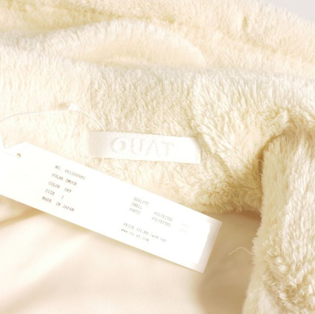 【中古】未使用品 オーユーエーティー OUAT 25AW POLAR SMOCK  ポーラースモック ハーフジップ フリースジャケット 2 オーユーエーティー OUAT 25AW POLAR SMOCK ポーラースモック ハーフ