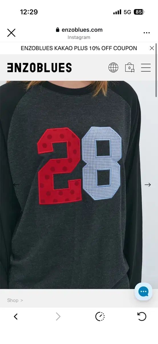 ミックスパッチ ボックス Tシャツ